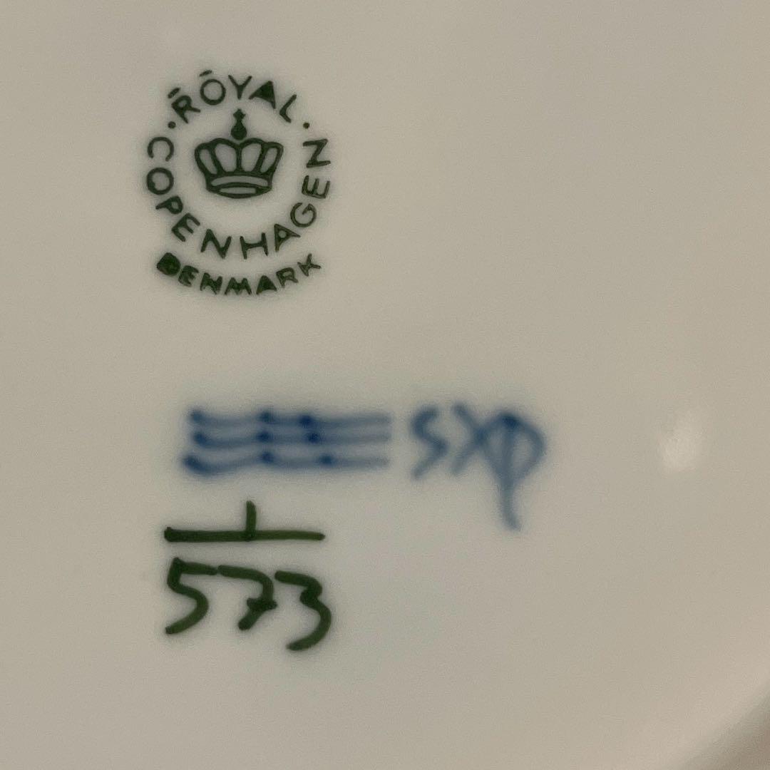 ブルーフルーテッド ハーフレースプレート 2枚