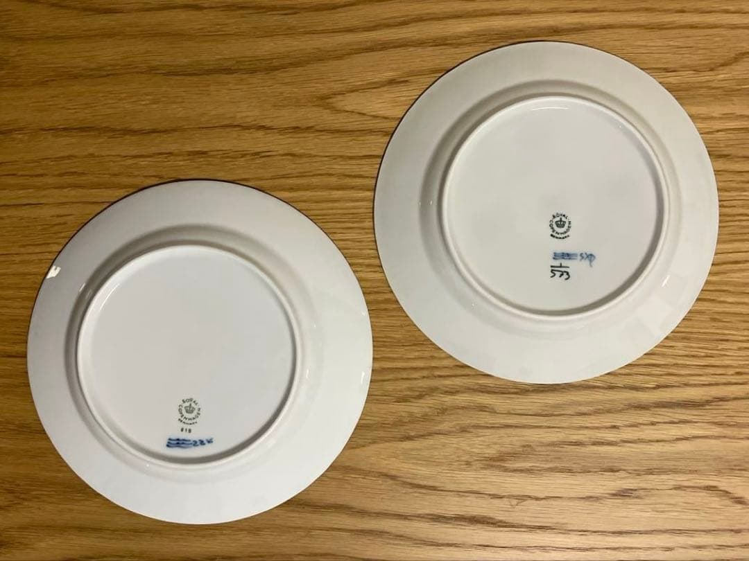 ブルーフルーテッド ハーフレースプレート 2枚