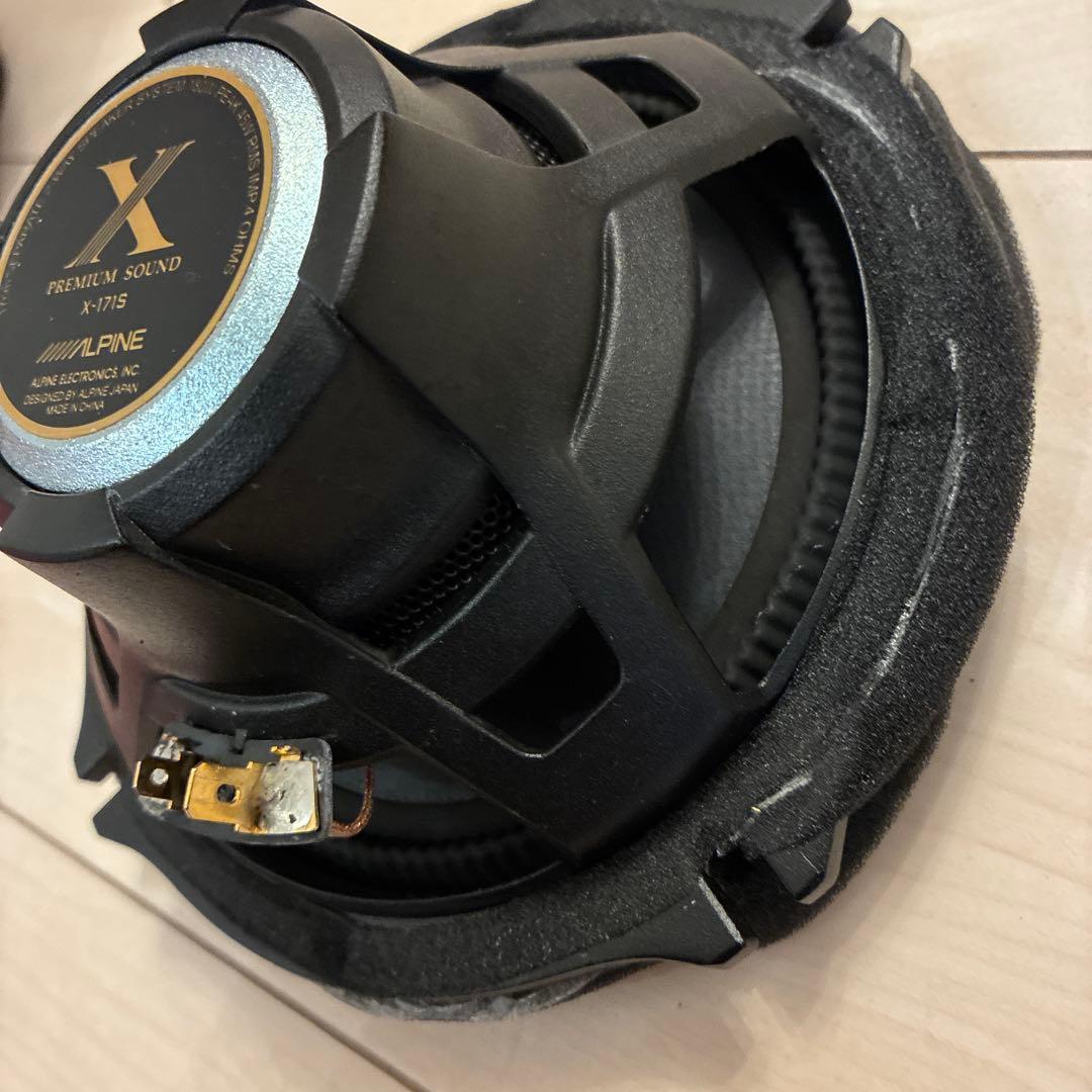 アルパイン　X-171S ウーハーのみ