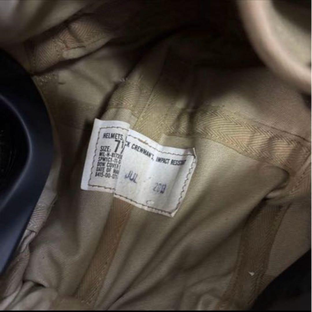 米軍　実物　FLIGHT DECK CREWMAN'S HELMETS ③