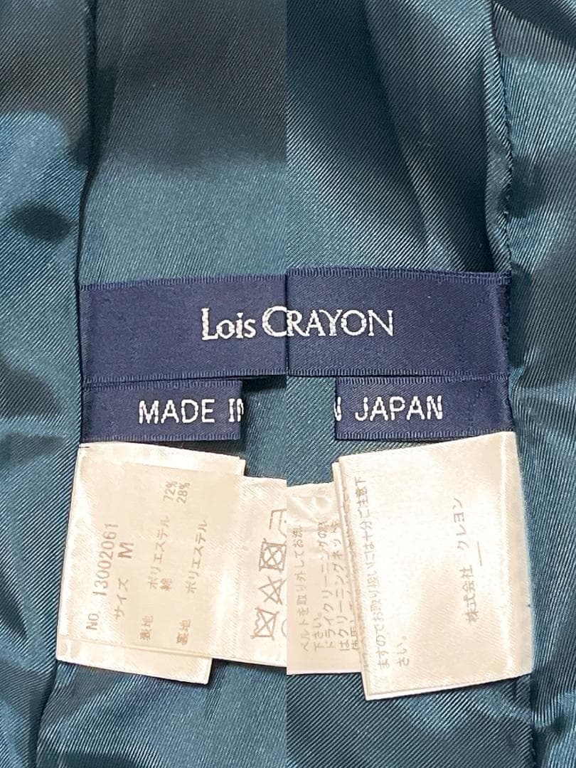 ロイスクレヨン ジレ ワンピース ベルト チェック 金ボタン ダブル