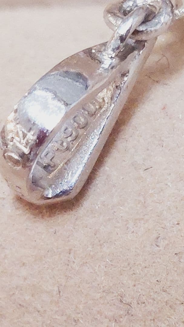 2/1までお取り置き