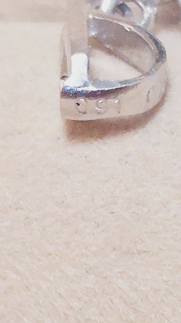 2/1までお取り置き