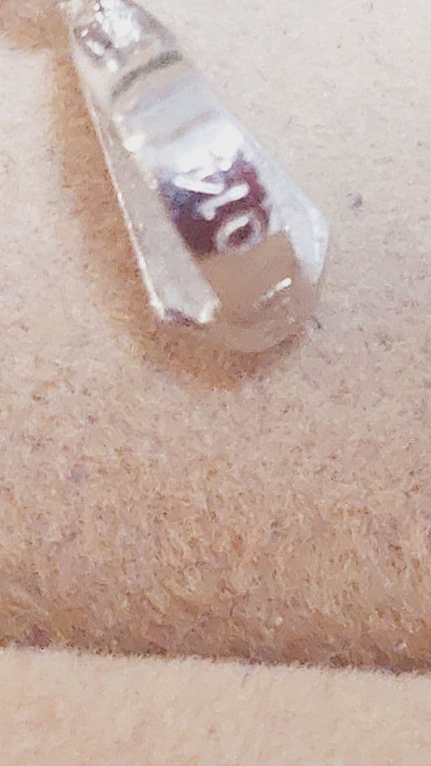 2/1までお取り置き