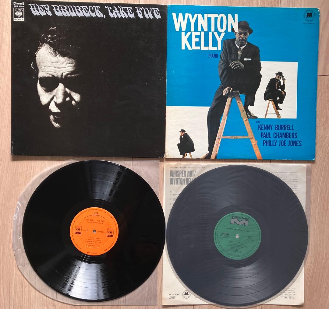 Jazz Set 1：厳選20枚ジャズLPコレクション