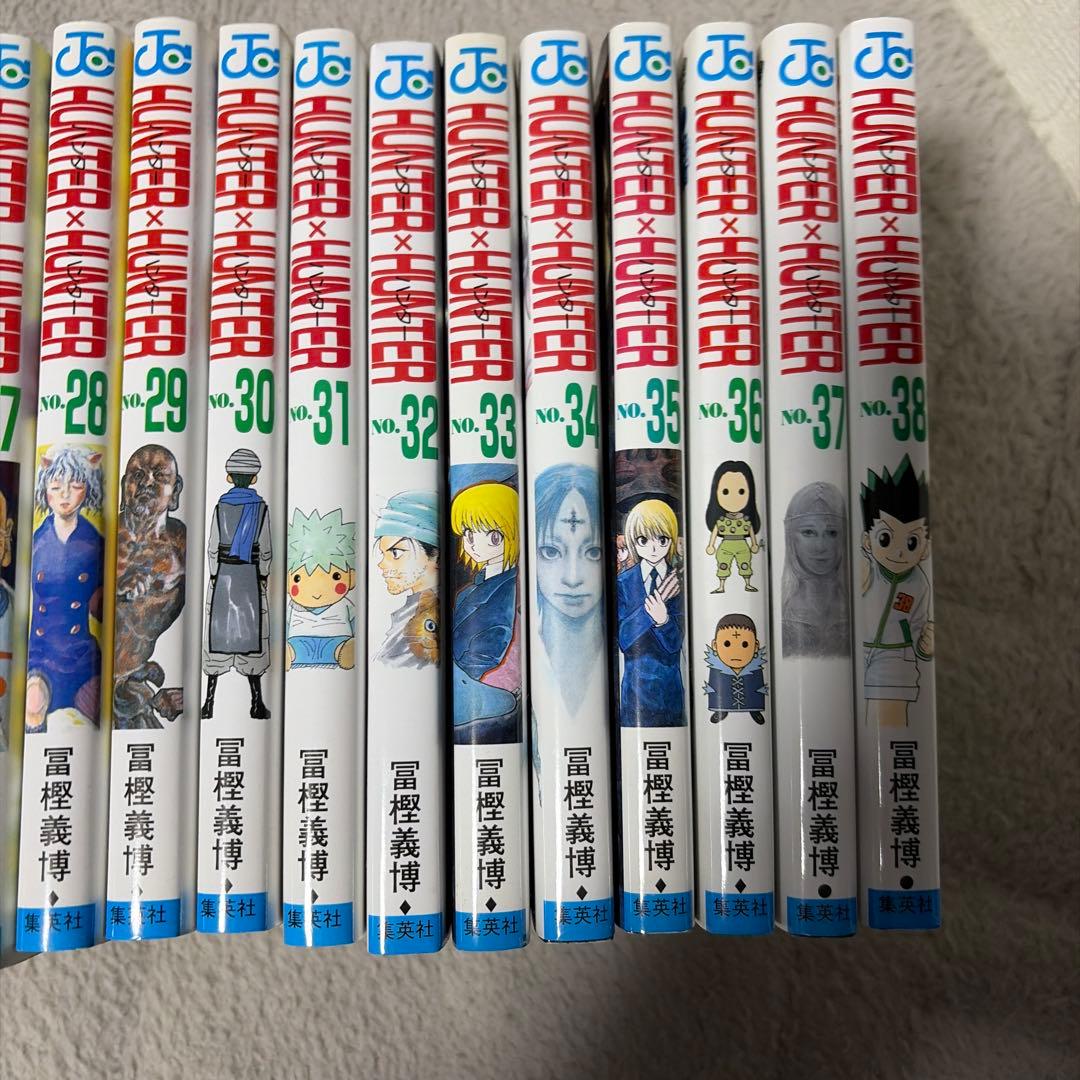 ハンター×ハンター 全巻セット (1-38巻)
