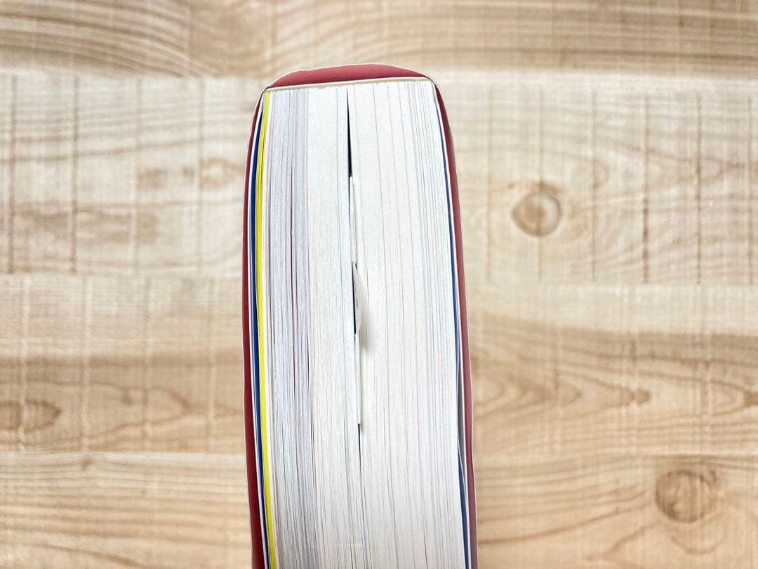 年鑑日本のパッケージデザイン 2021