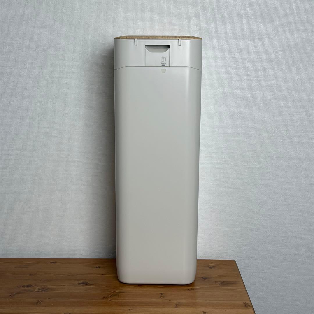 全自動スマートゴミ箱 ELBIN エルビン 30L ゴミ自動梱包 UV機能付き