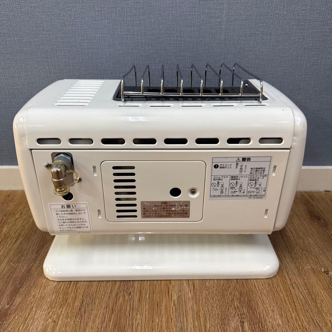 リンナイ ガスストーブ R-483PMS 都市ガス