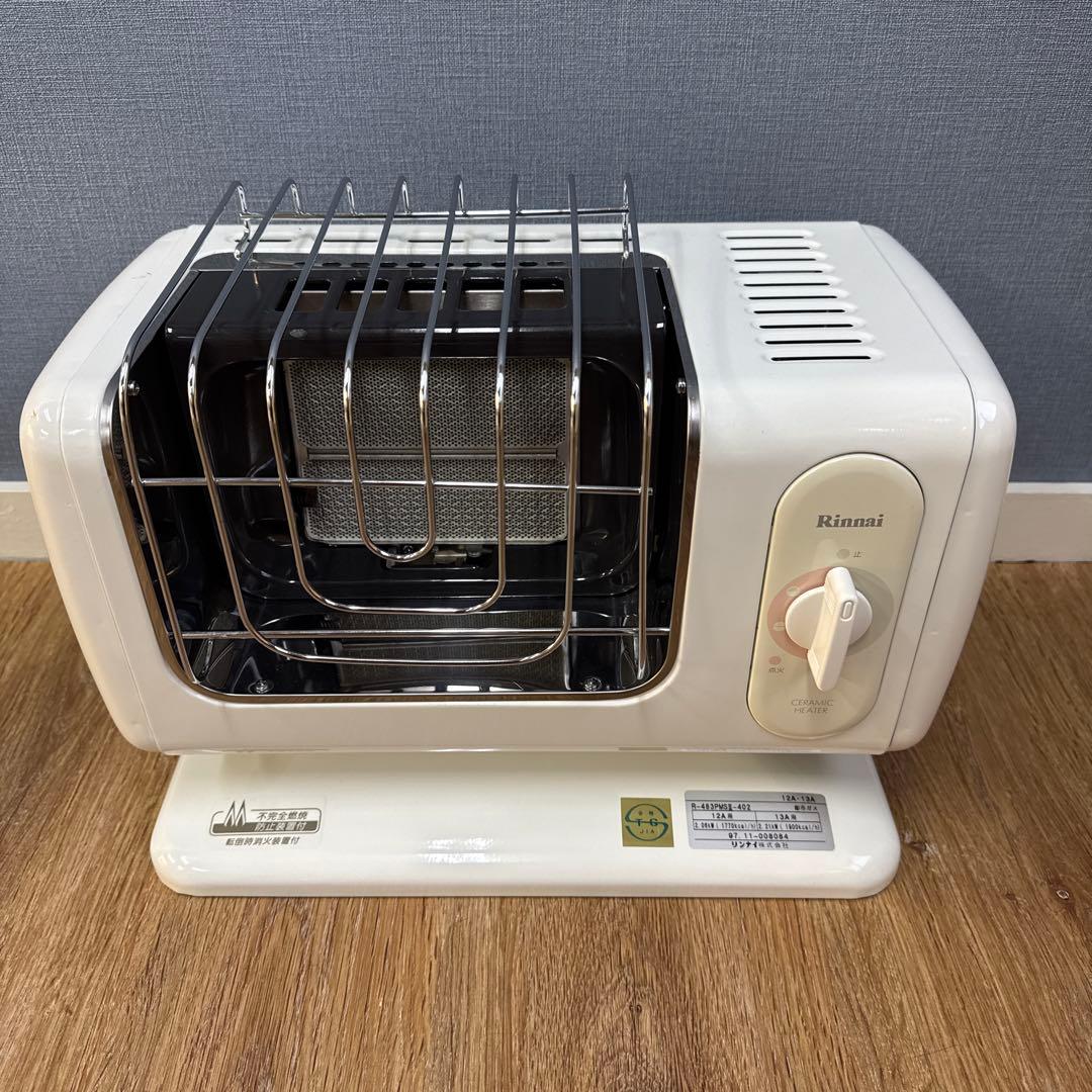 リンナイ ガスストーブ R-483PMS 都市ガス