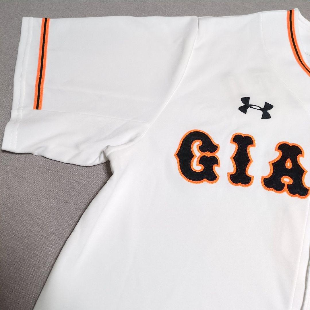 読売ジャイアンツ 坂本勇人 アンダーアーマ一 刺繍 ユニフォーム X XＬ