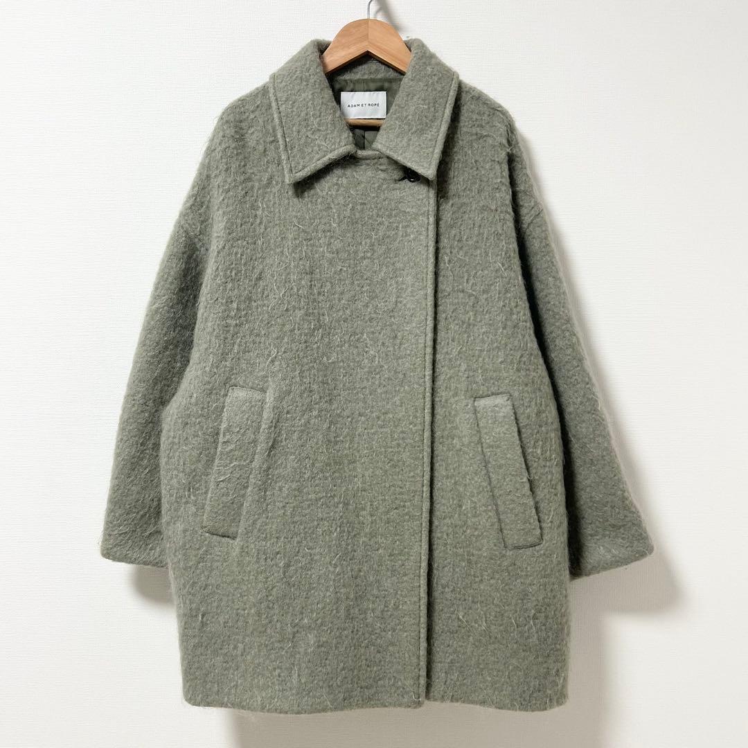 アダムエロペ　モヘヤシャギーミドルコート　ライトカーキ