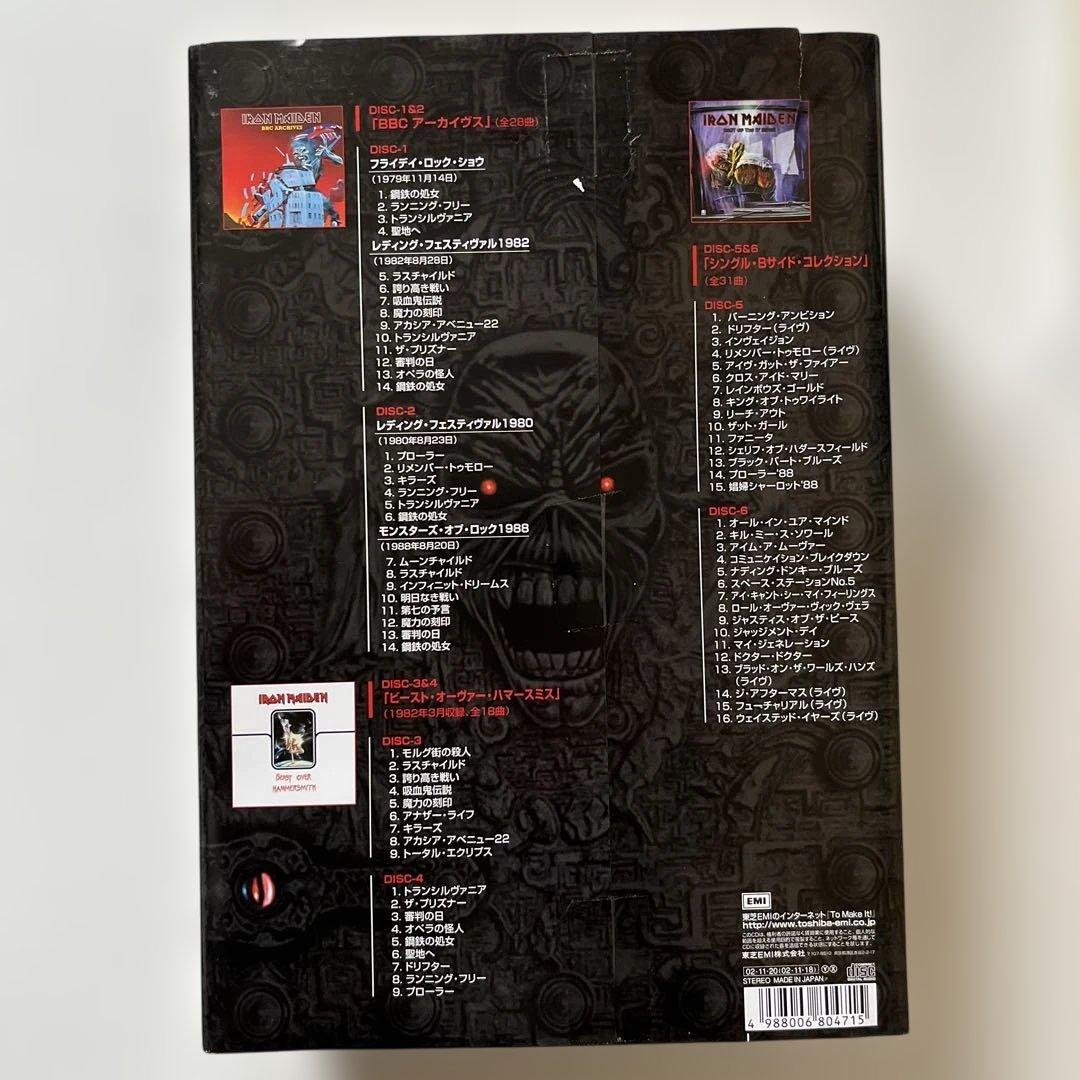 アイアン・メイデン/鋼鉄の刻(とき)～エディーズ・アーカイヴ～限定輸入国内盤仕様