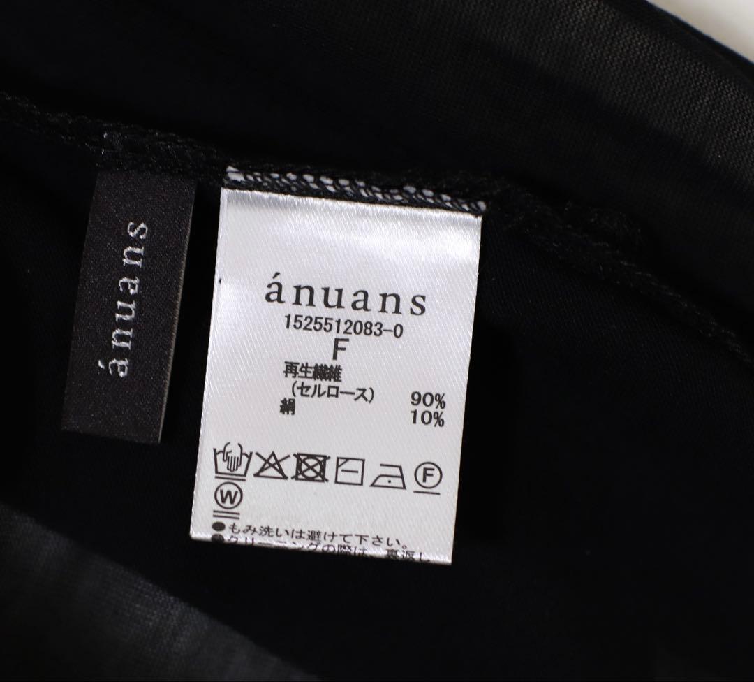 新品未使用 anuans シアーロングスリーブTシャツ BLACK