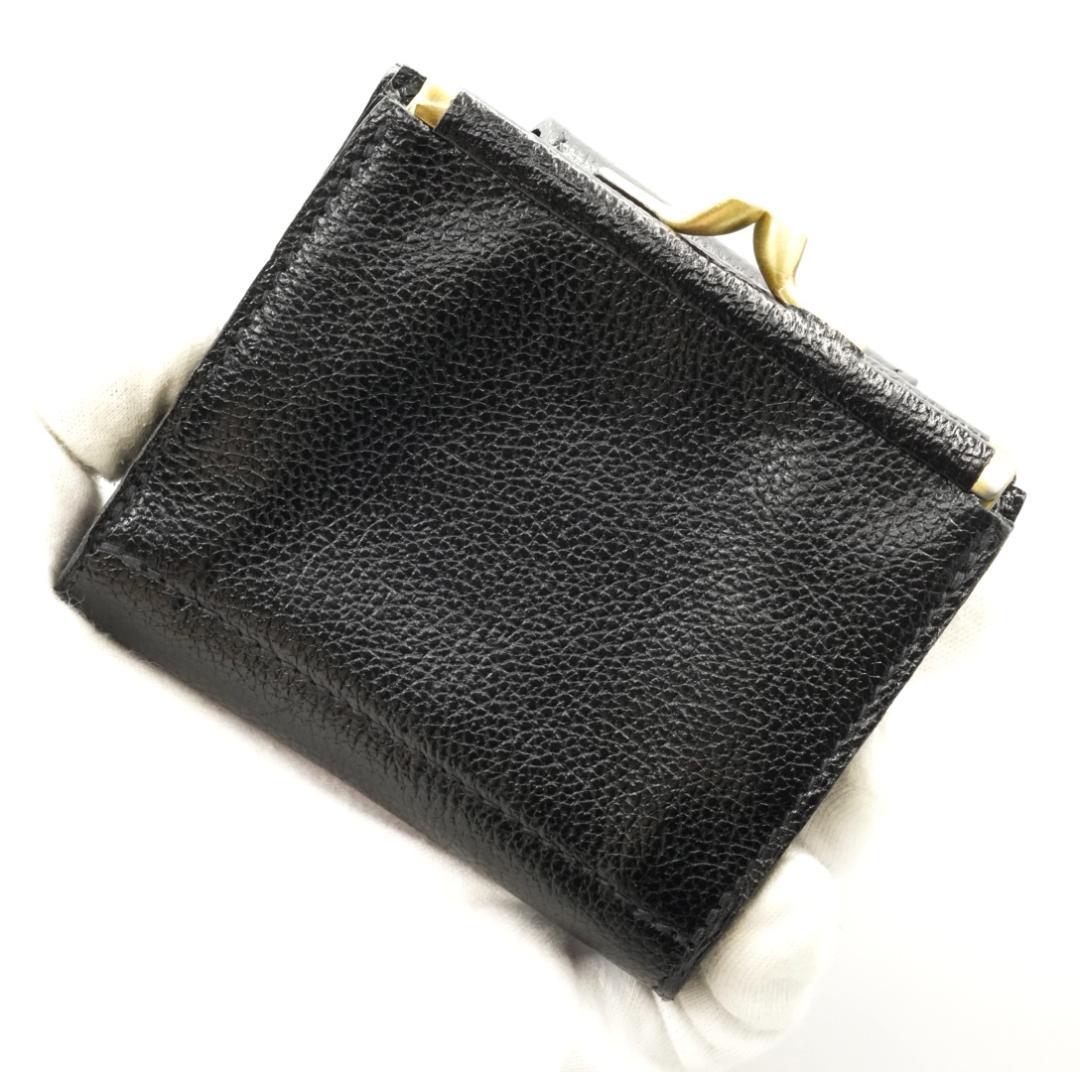 未使用 イルビゾンテ IL BISONTE がま口 二つ折り財布 コンパクト