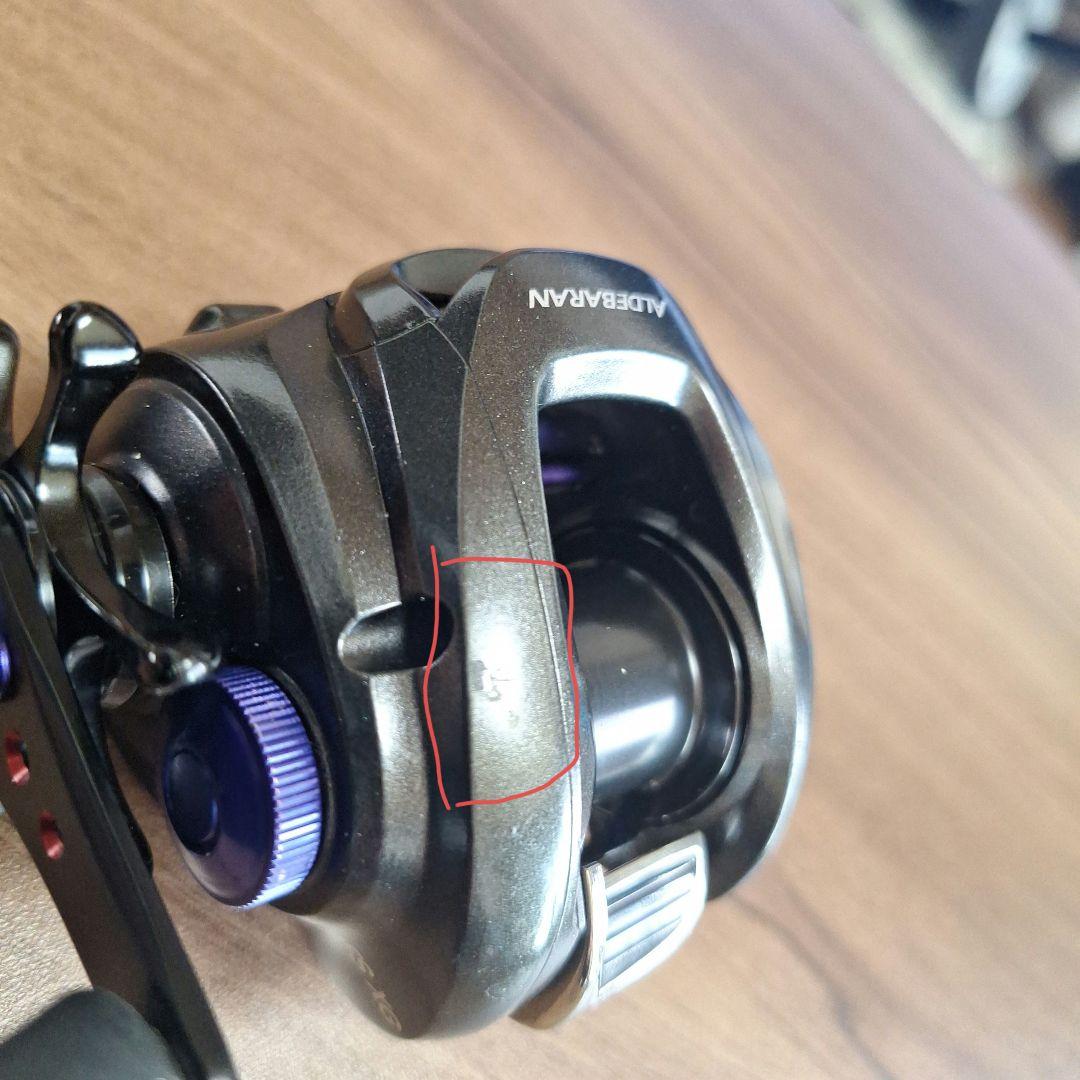 12ALDEBARAN BFS XG ベイトリール ブラック/パープル