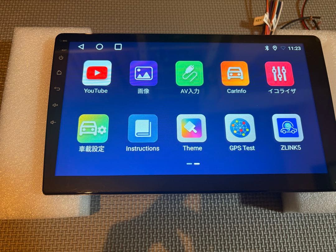 AndroidナビCortex-A35 4コア 4GB RAM 64GB ROM