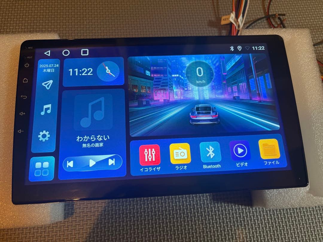 AndroidナビCortex-A35 4コア 4GB RAM 64GB ROM