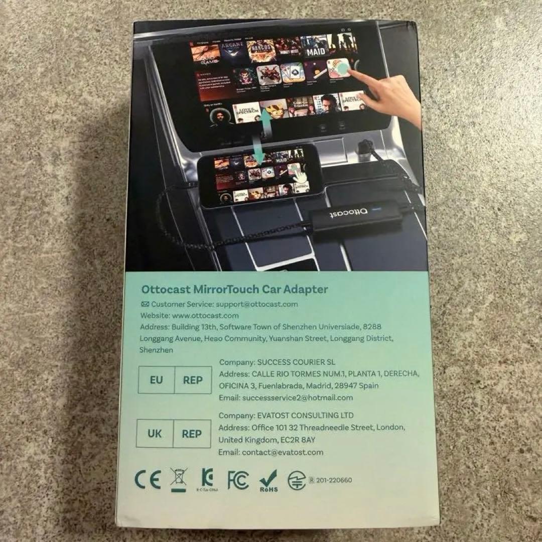 Ottocast MirrorTouch オットキャスト ミラータッチ