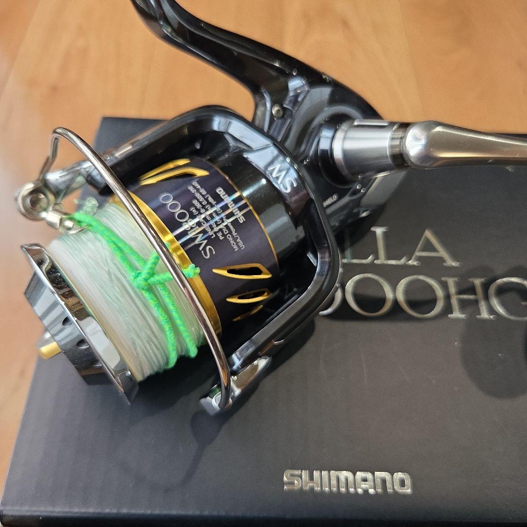 ステラ18000HG➁(※追記あり)