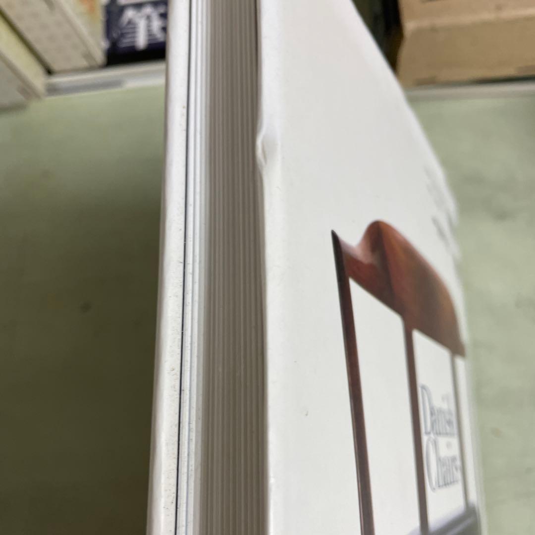 デンマークの椅子