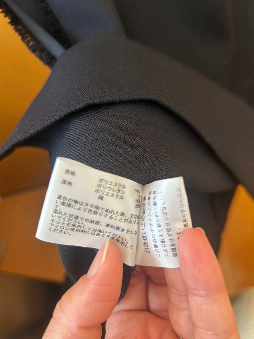 OUR 洗えるフリンジベスト　ネイビー サイズFREE