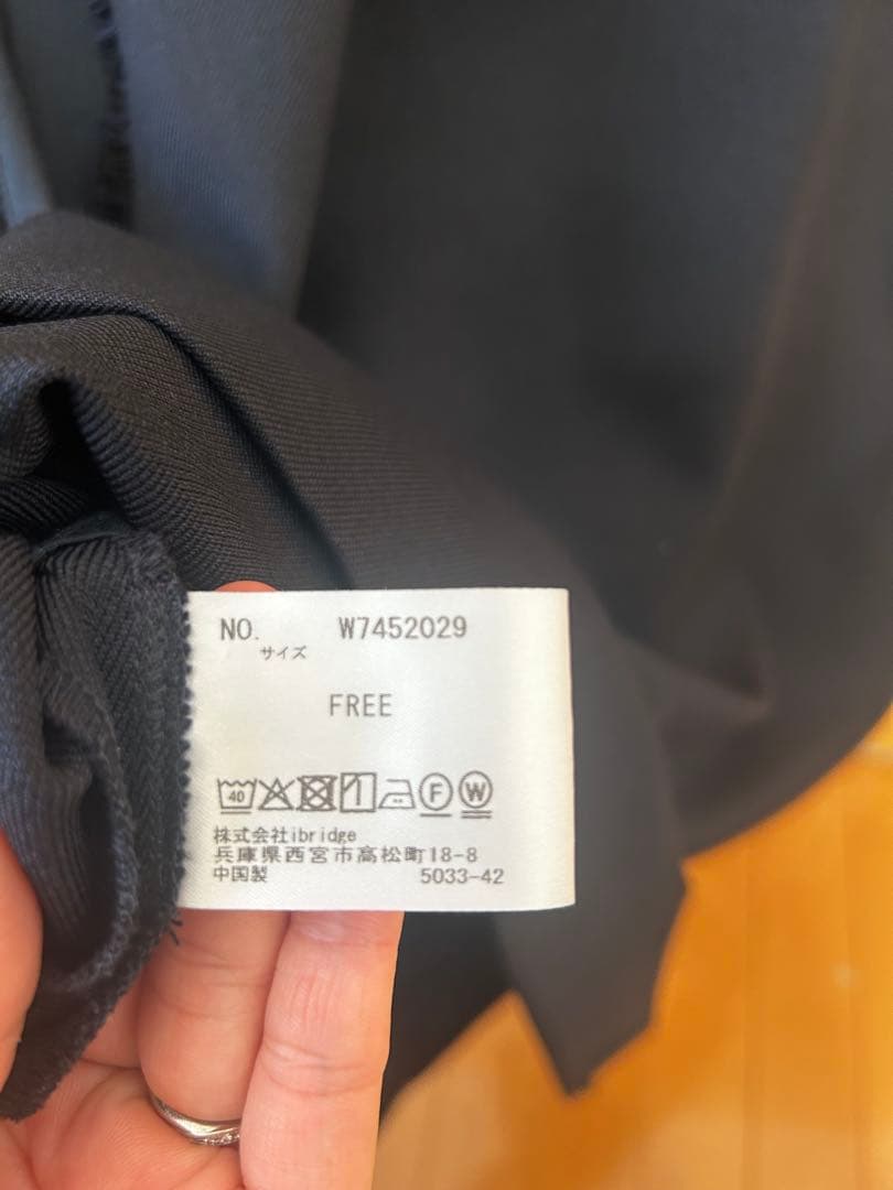 OUR 洗えるフリンジベスト　ネイビー サイズFREE