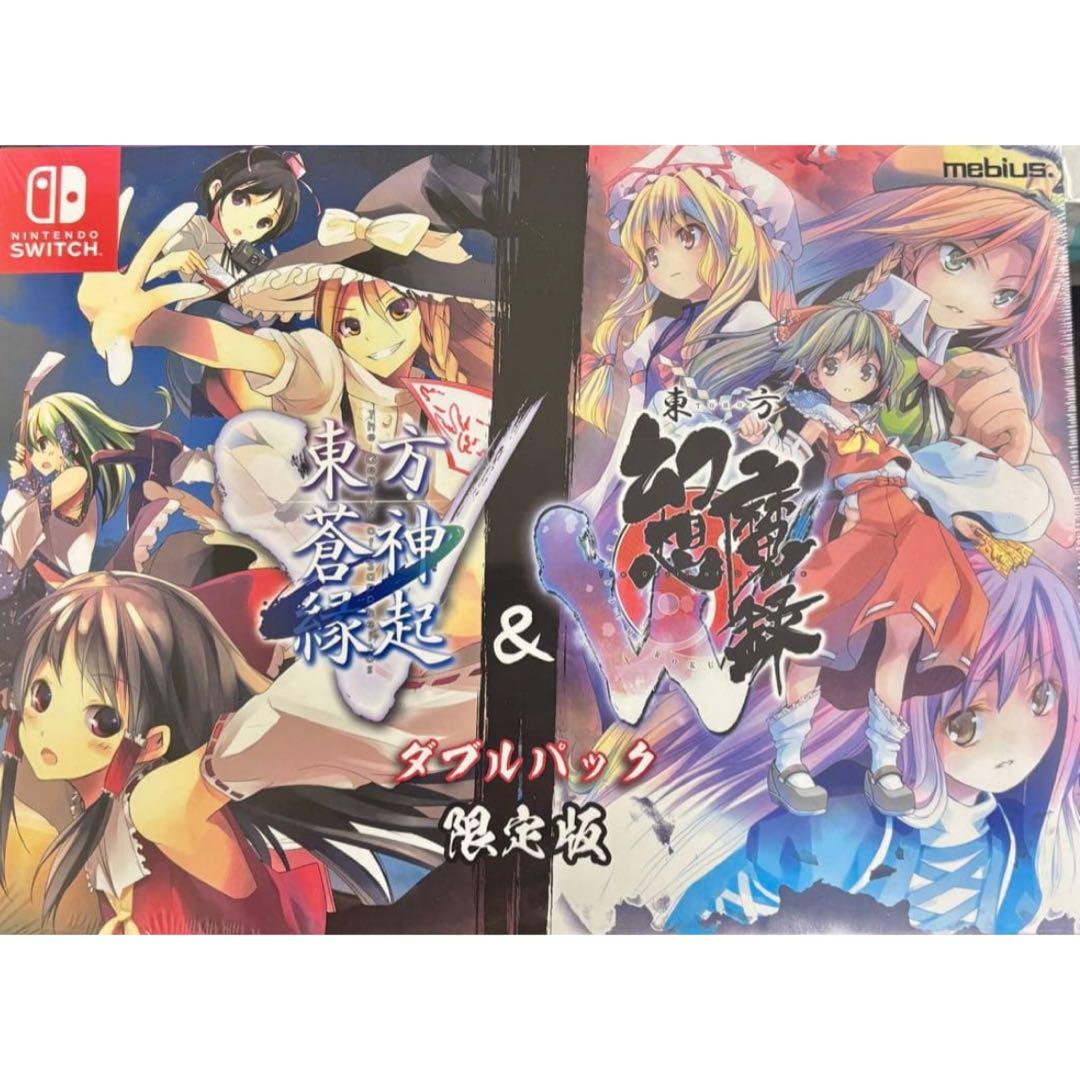 東方蒼神縁起V & 東方幻想魔録W ダブルパック 限定版 Switch ソフト