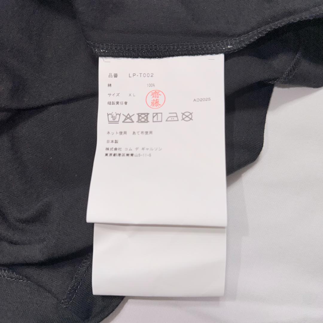 a*o様 コムデギャルソン ウルフズヘッド　コラボ　Ｔシャツ