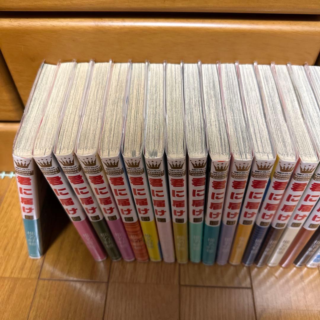 君に届け 全巻セット (1-30巻)