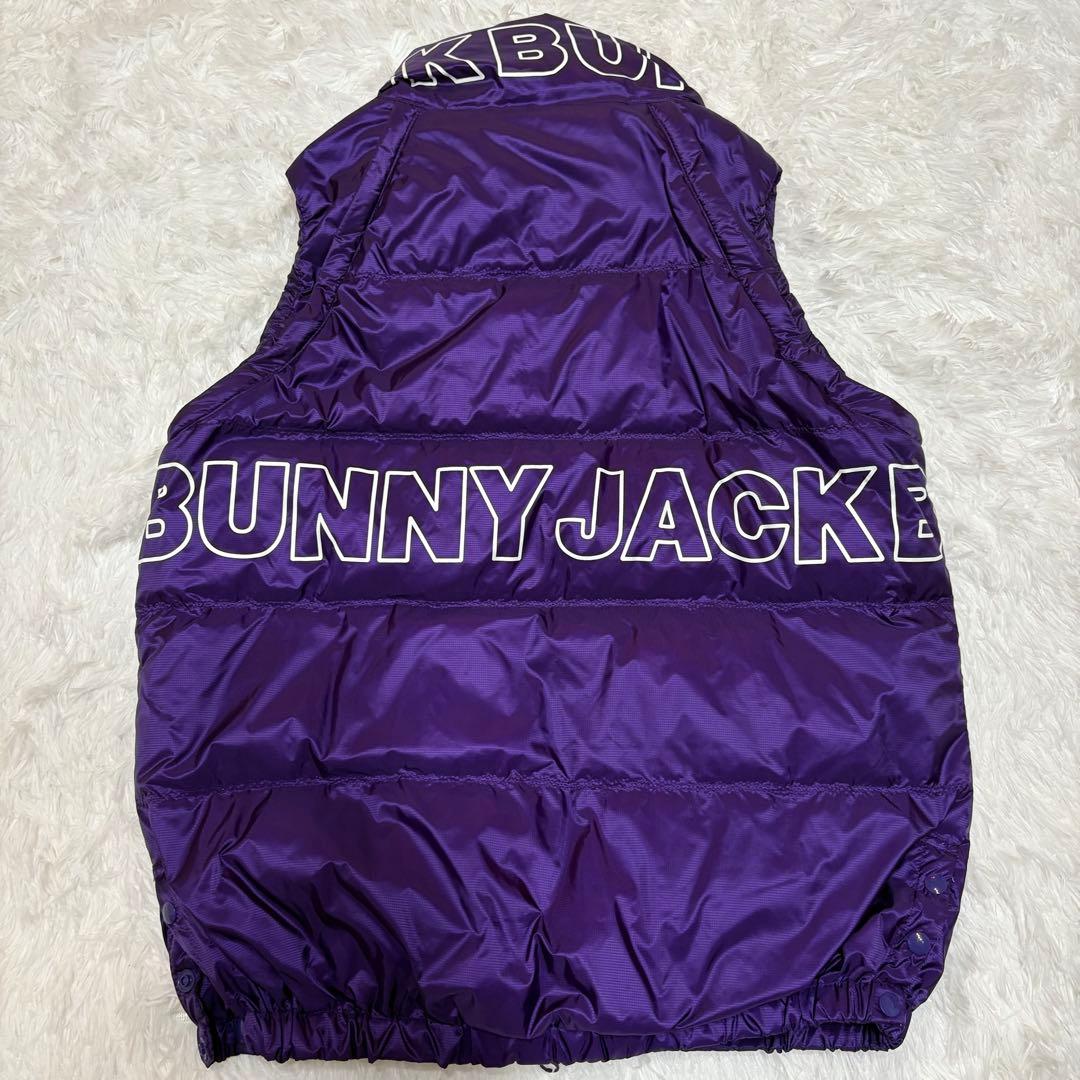 美品✨BUNNY JACKET パープル　ダウンジャケット　2way ベスト　2
