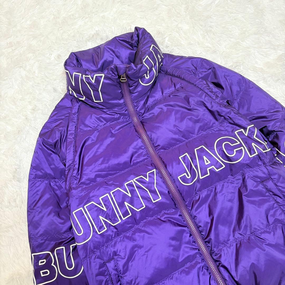 美品✨BUNNY JACKET パープル　ダウンジャケット　2way ベスト　2