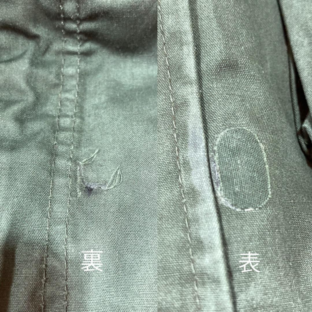 90年代 フィッシングジャケット マルチポケット アウトドア ユーロ XL