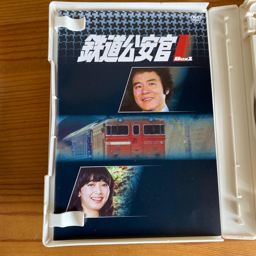 鉄道公安官 DVD-BOX セット （Box1 Box2）