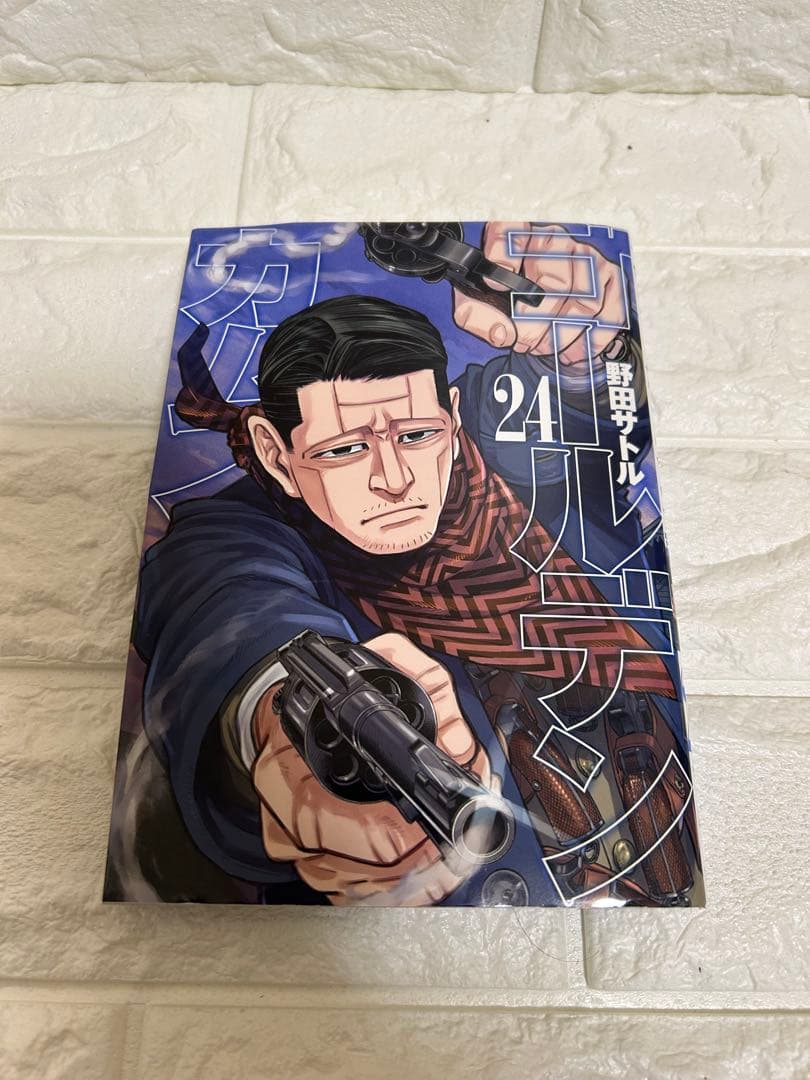 ゴールデンカムイ 1-31巻 全31冊 完結 全巻セット　漫画 一気読み