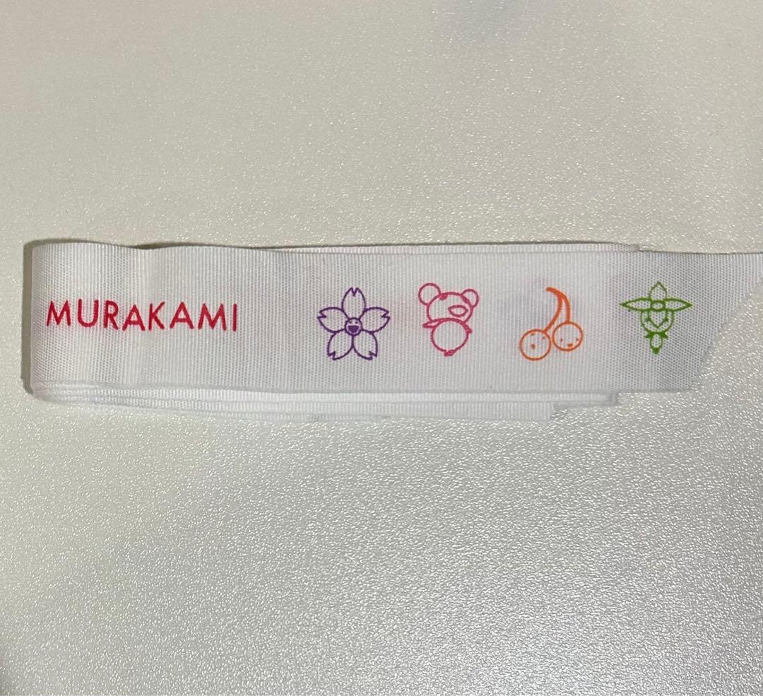 LOUIS VUITTON 村上隆 マルチカラー キーケース