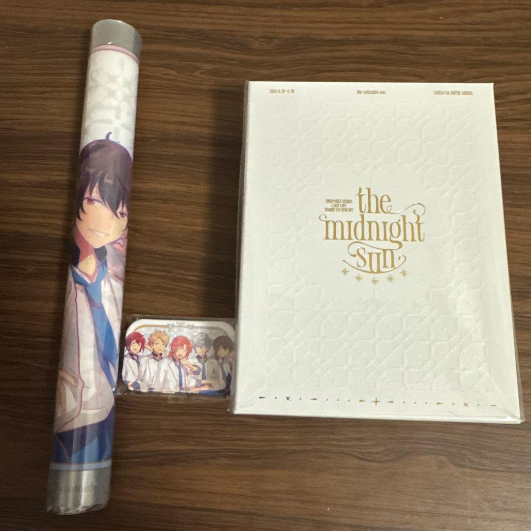 あんスタ　スタフォニ3 BOX盤 Blu-ray 新品