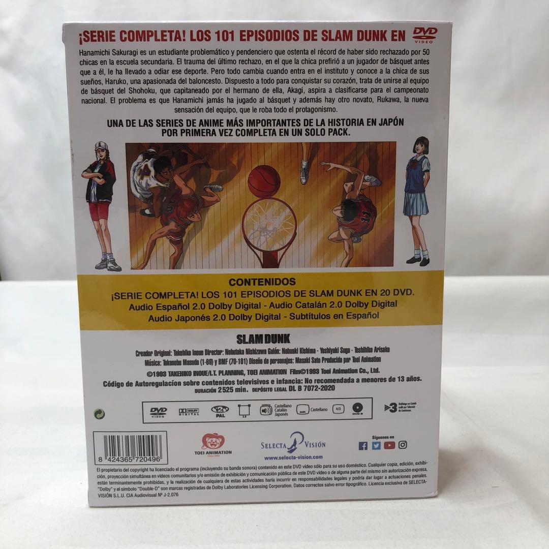 SLAM DUNK スラムダンク DVD 全101話 9枚組 海外版 日本語音声
