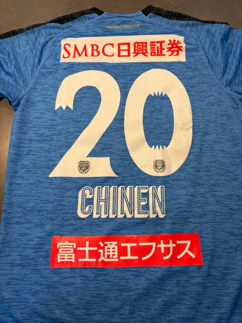 【美品】川崎フロンターレ #20知念慶 ユニホーム Lサイズ