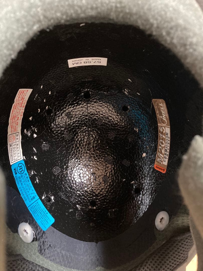 Arai クワンタムJ ホワイト