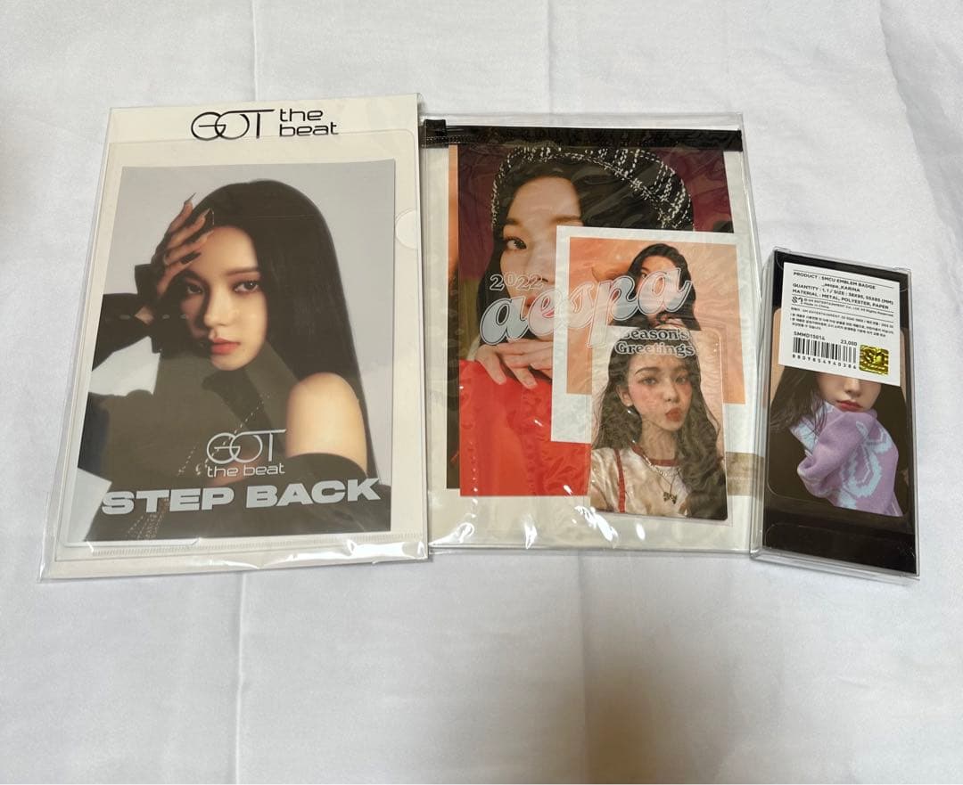 aespa カリナ トレカ グッズ セット