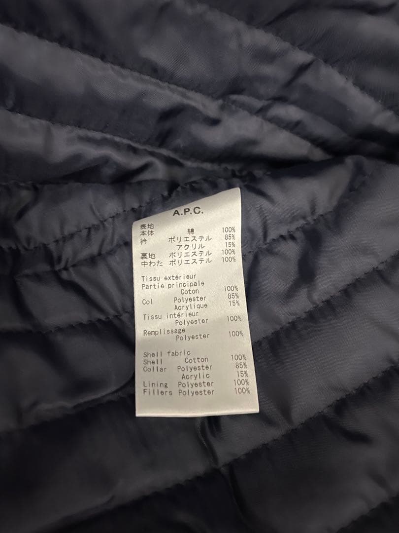 APCデニムジャケット アウター アーペーセー