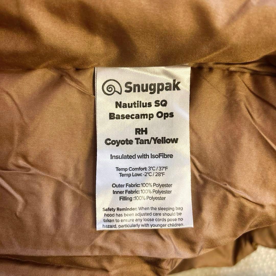 Snugpak スナグパック WILD-1 寝袋 シュラフ コヨーテタン