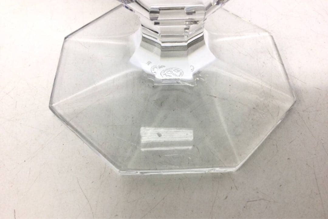 ブランデー カミュ ミシェル ロイヤル 700ml