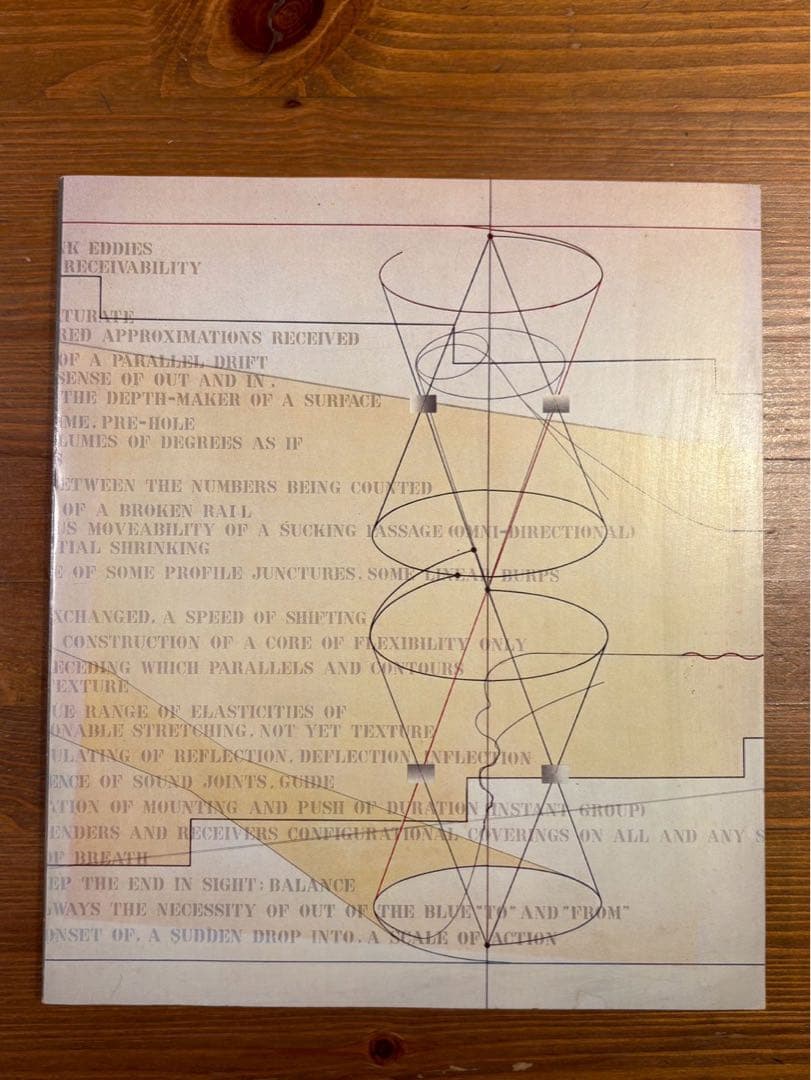 ARAKAWA アートブック