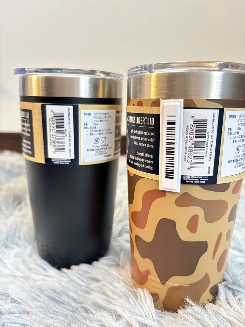 新品正規品　YETIタンブラー2個セット　ブラック　カモフラ