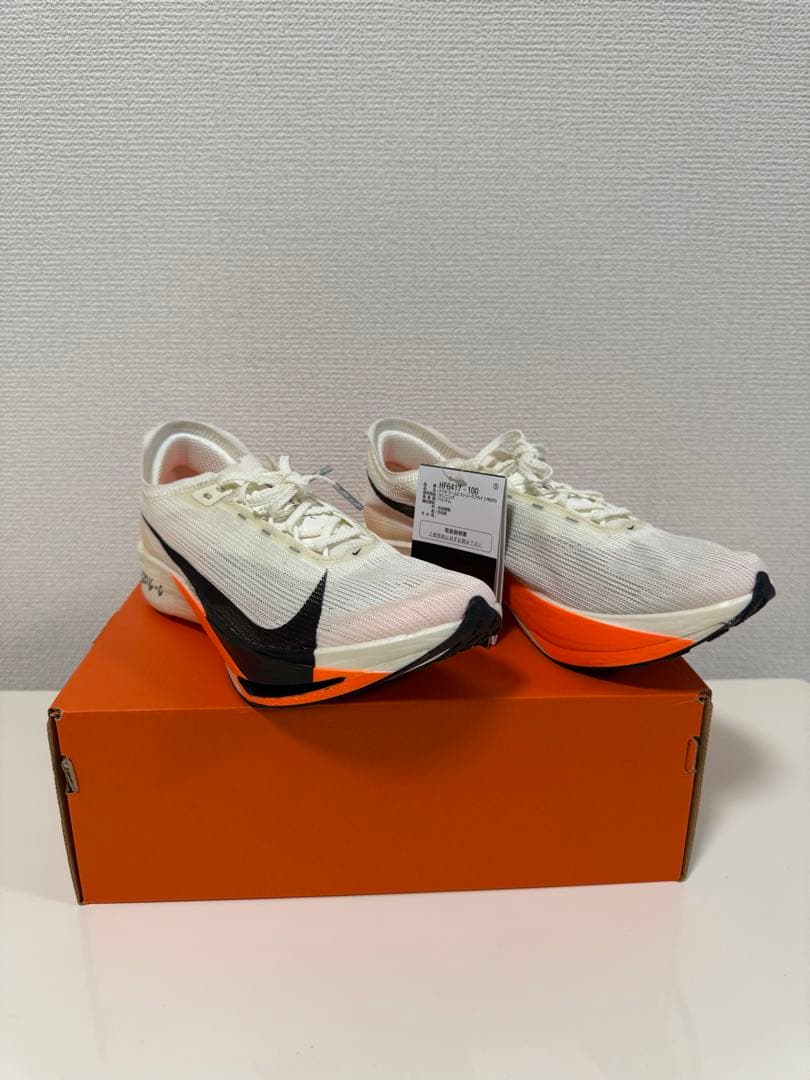 ナイキズームxストリークフライ2プロト