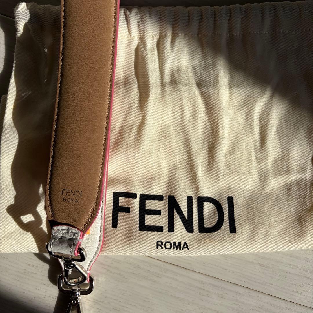 【近日中まで出品】Fendi マルチカラースタッズショルダーストラップ