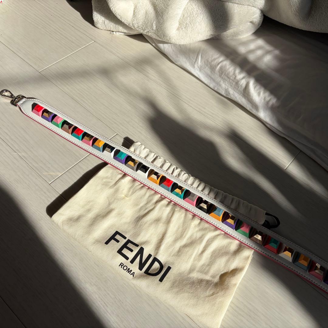 【近日中まで出品】Fendi マルチカラースタッズショルダーストラップ