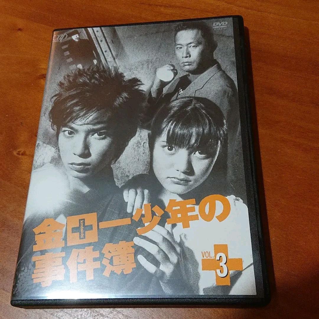 金田一少年の事件簿 DVD 6枚セット